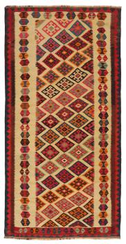 Kilim Fars 316x146
