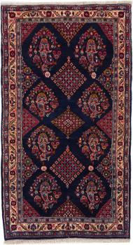Hamadan 180x103