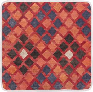 Kilim Afghan Funda de Cojín 50x50
