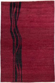 Berber Ela Design 307x204