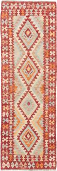 Kilim Afgán 234x79