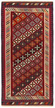 Kilim Fars 271x139