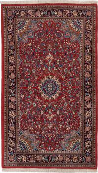 Sarough 222x130