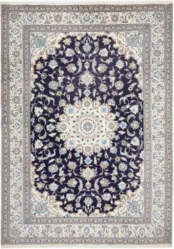 Nain 347x249