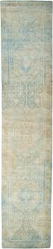 Hamadan Vintage 518x109