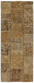 Patchwork 149x59