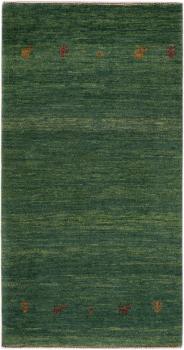 Persa Gabbeh Kashkuli Banafsheh 134x71