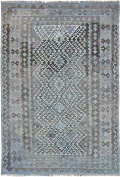 Kilim Afegão Heritage Limited 245x170