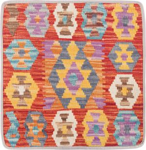 Kilim Afghan Cushion Cover 50x50