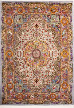 Qum Silke Nader 354x251