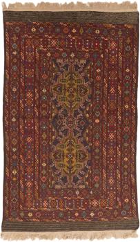 Kilim Afghan 225x137