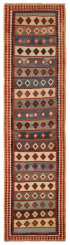 Kilim Fars 463x115