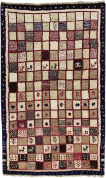 Persian Gabbeh 151x95
