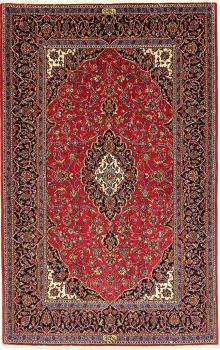 Kashan Shadsar 226x142