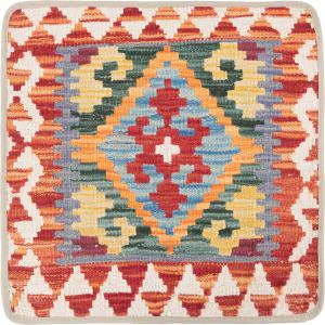 Kilim Afghan Cushion Cover 50x50
