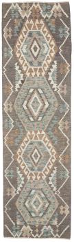 Kelim Afghan 291x85