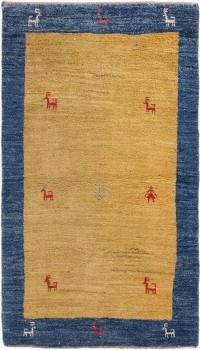 Persian Gabbeh 141x79