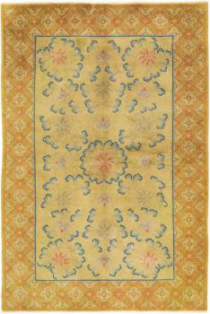 China Tibet Antiguo 234x168