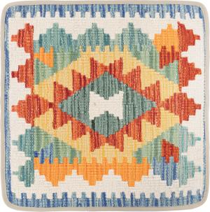 Kilim Afghan Cushion Cover 50x50