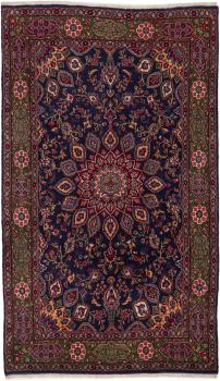 Shahrbaft 217x130