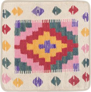 Kilim Afghan Cushion Cover 50x50