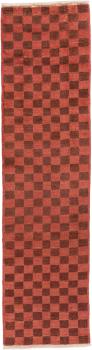 Berber Ela Design 300x80