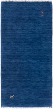 Loom Gabbeh Lori 141x71