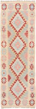 Kilim Afghan 194x61