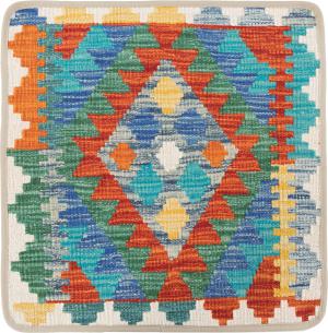 Kilim Afghan Cushion Cover 50x50