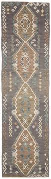 Kelim Afghan 303x78