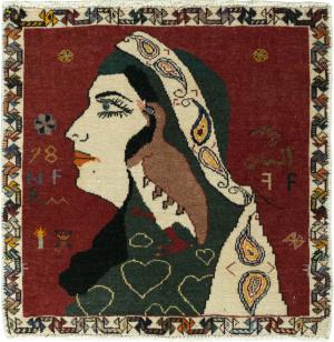 Shiraz 53x55