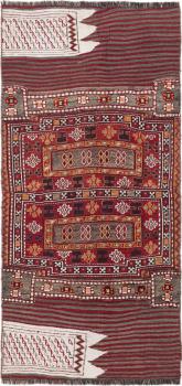 Kilim Patchwork 194x92
