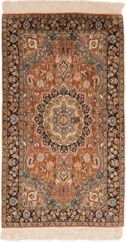 Kashmir Silk 128x76