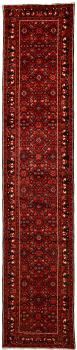 Hamadan 391x81