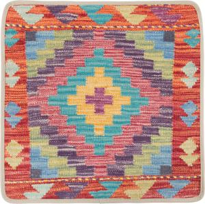 Kilim Afghan Cushion Cover 50x50