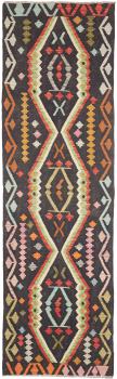 Kilim Afghan 295x83