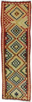 Kilim Afgán 294x90