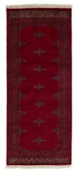 Pakistan Buchara 2ply 194x79