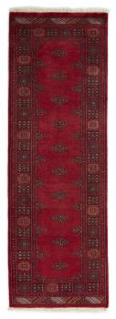 Pakistan Buchara 3ply 239x79