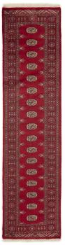 Pakistan Buchara 3ply 312x78