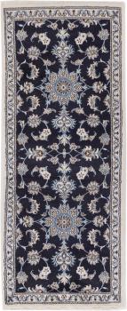 Nain 200x76
