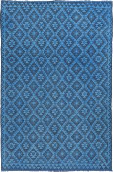 Kelim Afghan Heritage 290x192
