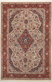Eilam 213x137