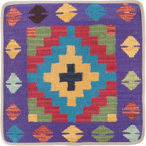 Kelim Afghan Putevar 50x50