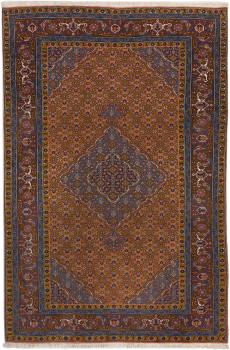 Ardabil 294x198