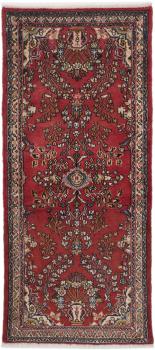 Hamadan 184x79