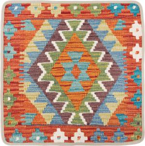 Kilim Afghan Cushion Cover 50x50
