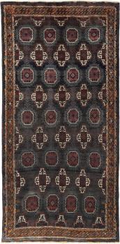 Turkaman 273x134