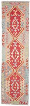 Kelim Afghan 296x83