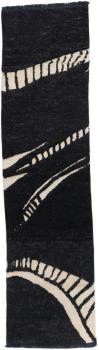 Berber Ela Design 269x70